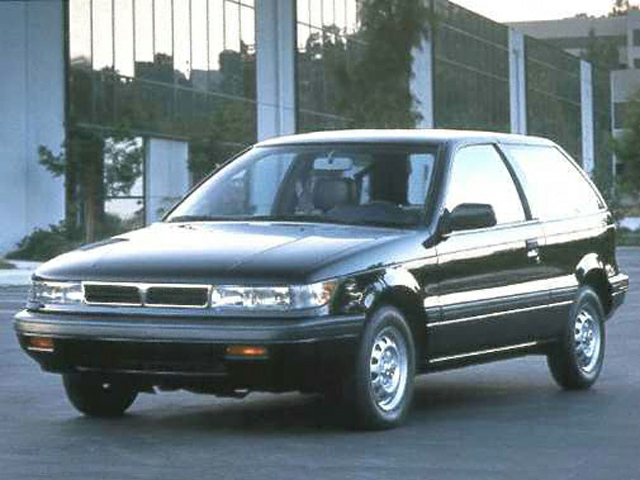 New 1992 Mitsubishi Mirage