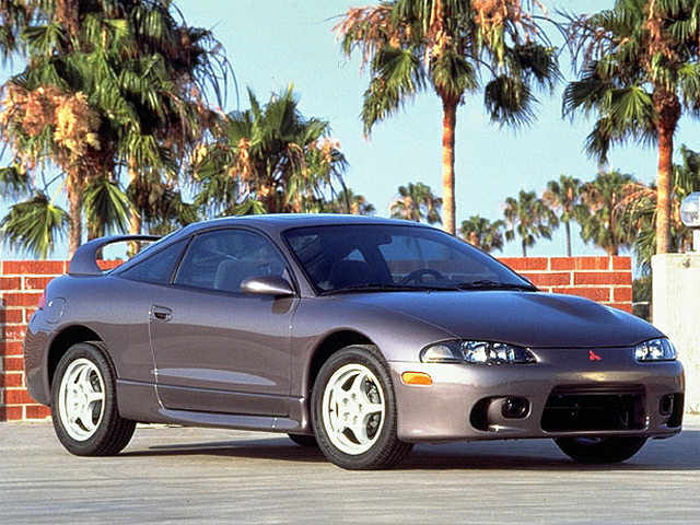New 1998 Mitsubishi Eclipse