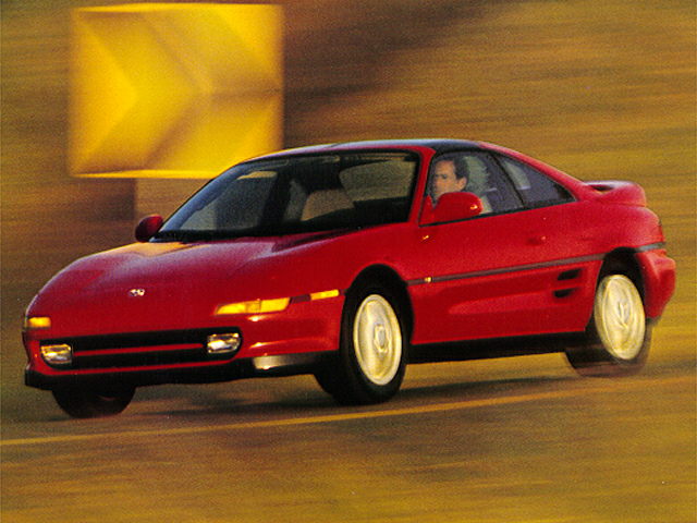 New 1995 Toyota MR2