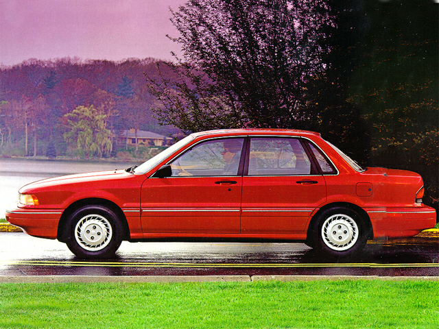 New 1992 Mitsubishi Galant