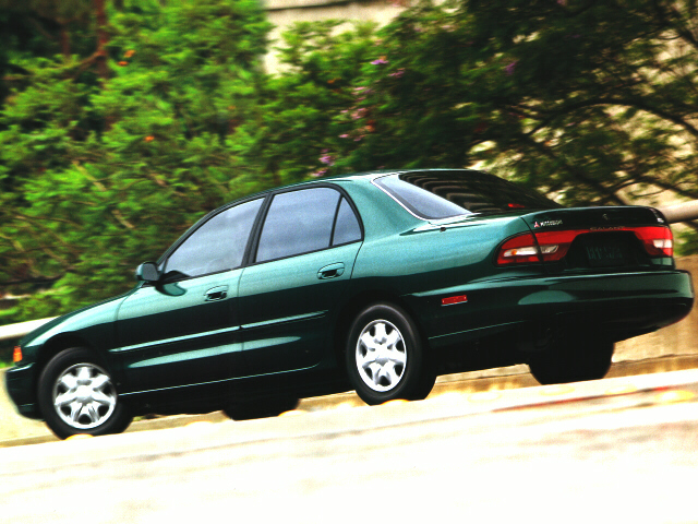 New 1996 Mitsubishi Galant