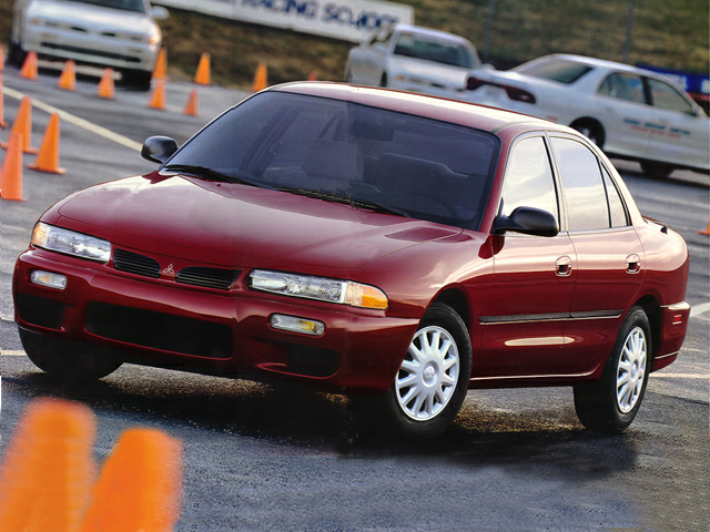 New 1998 Mitsubishi Galant
