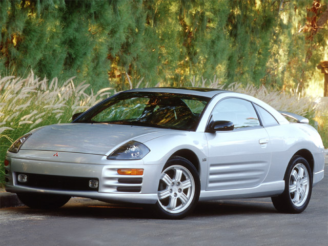 New 2001 Mitsubishi Eclipse