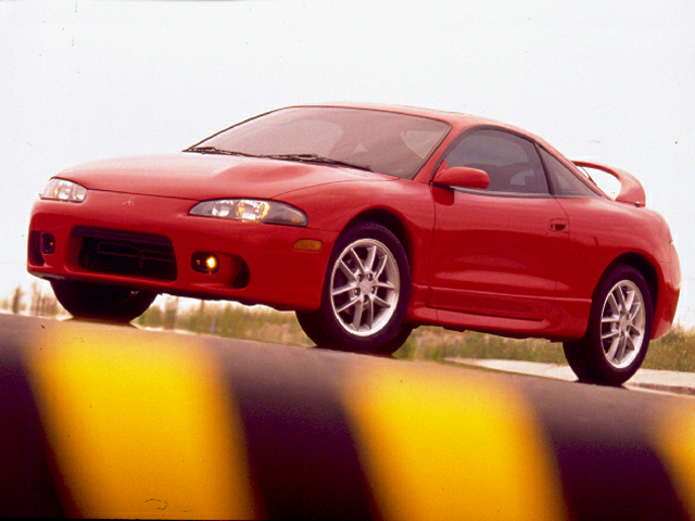 New 1995 Mitsubishi Eclipse