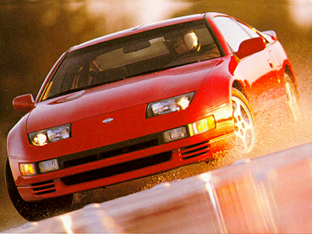 New 1992 Nissan 300ZX