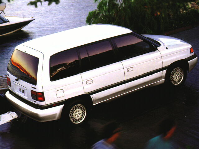 New 1997 Mazda MPV