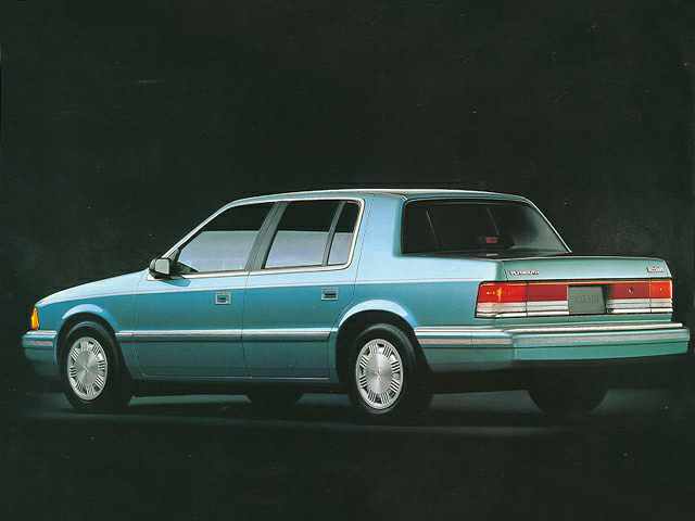 New 1995 Plymouth Acclaim