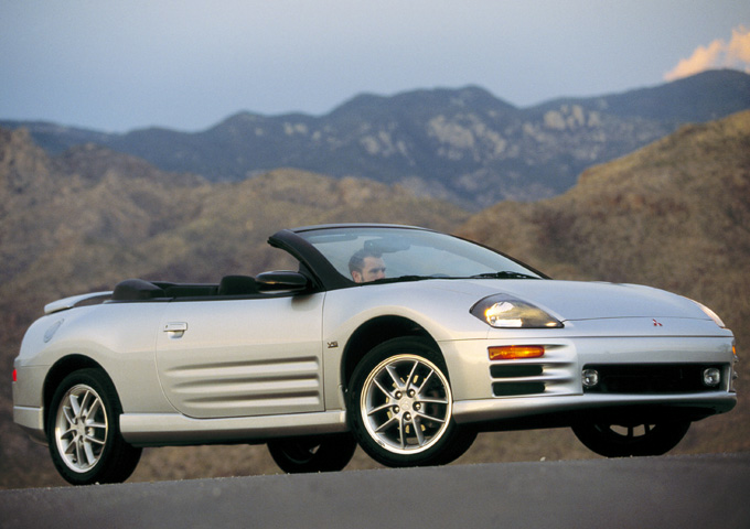 New 2001 Mitsubishi Eclipse