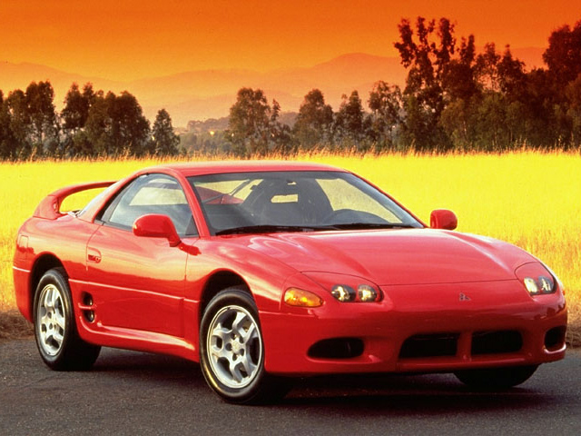 New 1998 Mitsubishi Galant
