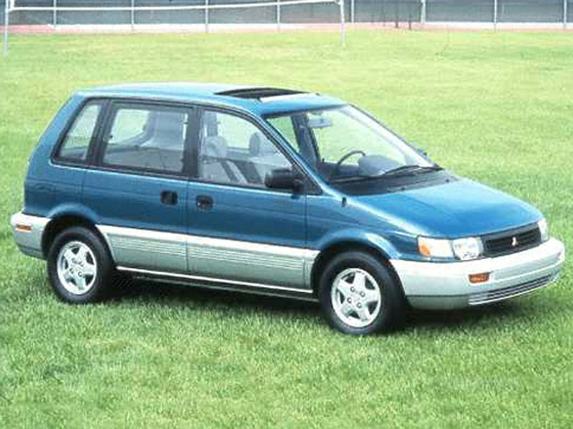 New 1993 Mitsubishi Expo