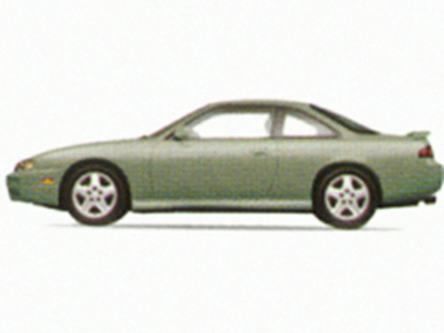 New 1998 Nissan 240SX