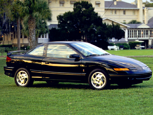 New 1997 Saturn SC