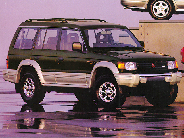 New 1995 Mitsubishi Montero
