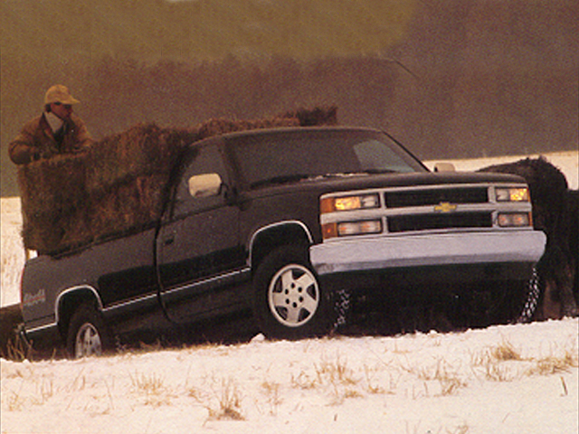 New 1995 Chevrolet 1500