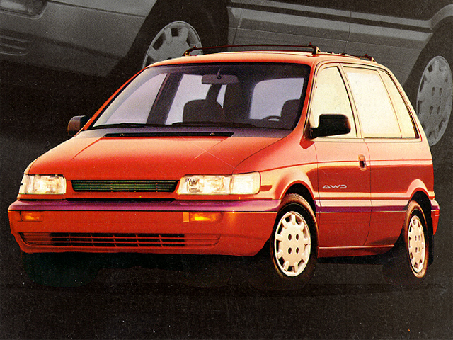 New 1992 Mitsubishi Expo