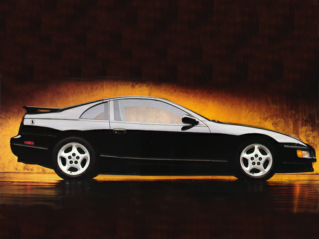 New 1994 Nissan 300ZX