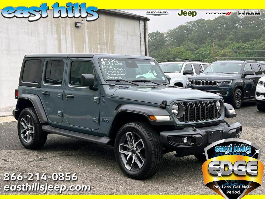 new 2025 Jeep Wrangler 4xe car, priced at $57,440