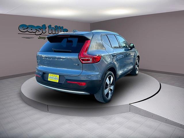 used 2021 Volvo XC40 car, priced at $25,211