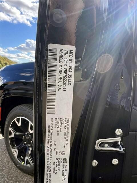 new 2025 Jeep Wagoneer car, priced at $75,530