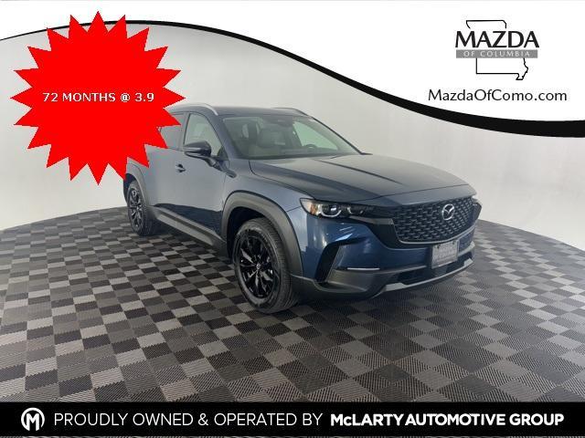 new 2025 Mazda CX-50 car, priced at $33,688