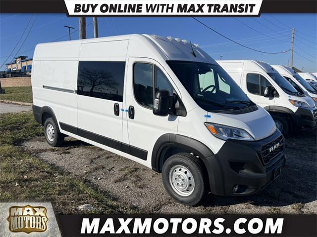 new 2023 Ram ProMaster 2500 car