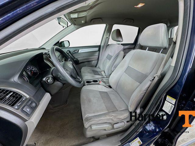 used 2011 Honda CR-V car, priced at $9,890