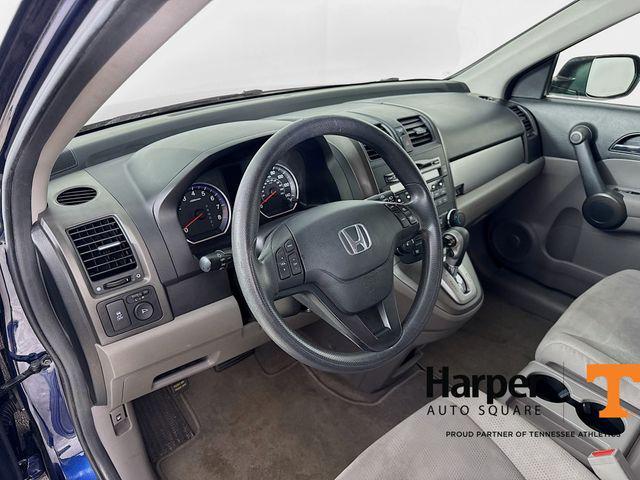 used 2011 Honda CR-V car, priced at $9,890