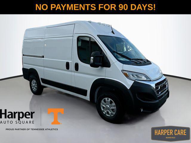 new 2025 Ram ProMaster 2500 car, priced at $58,810