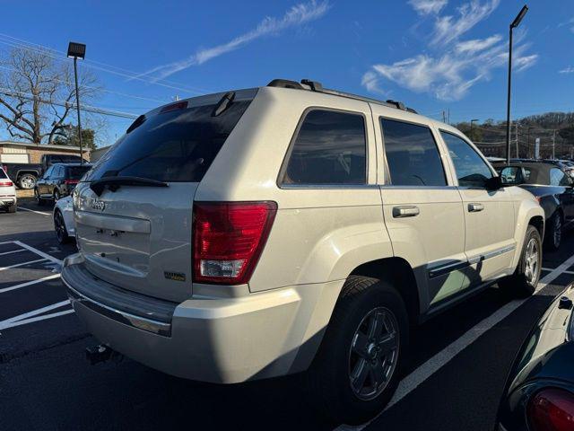 used 2007 Jeep Grand Cherokee car, priced at $4,995