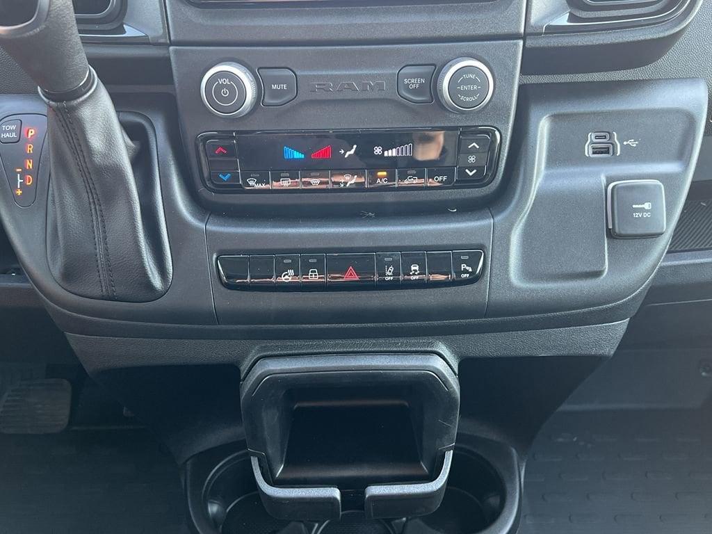 new 2026 Ram ProMaster 2500 car, priced at $51,899