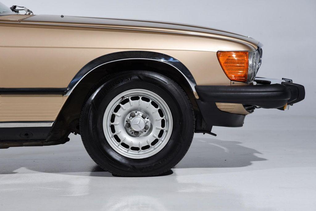 used 1983 Mercedes-Benz S-Class car, priced at $32,900