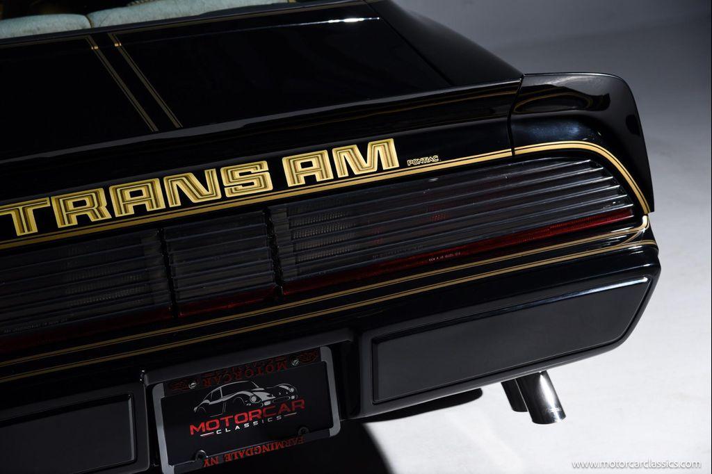 used 1979 Pontiac Firebird car, priced at $69,900