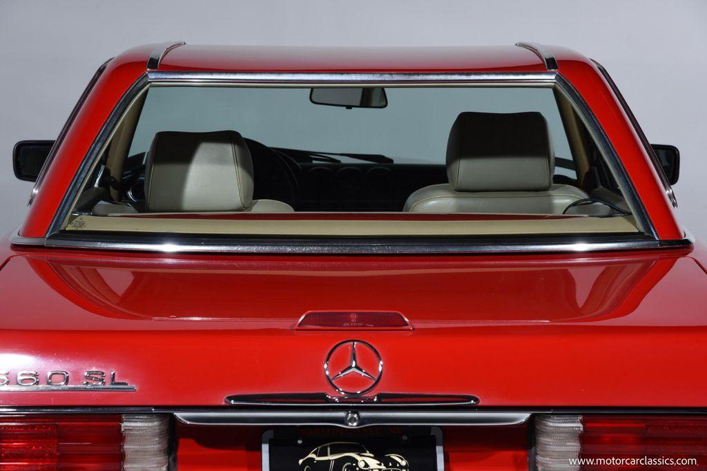 used 1989 Mercedes-Benz S-Class car, priced at $28,900