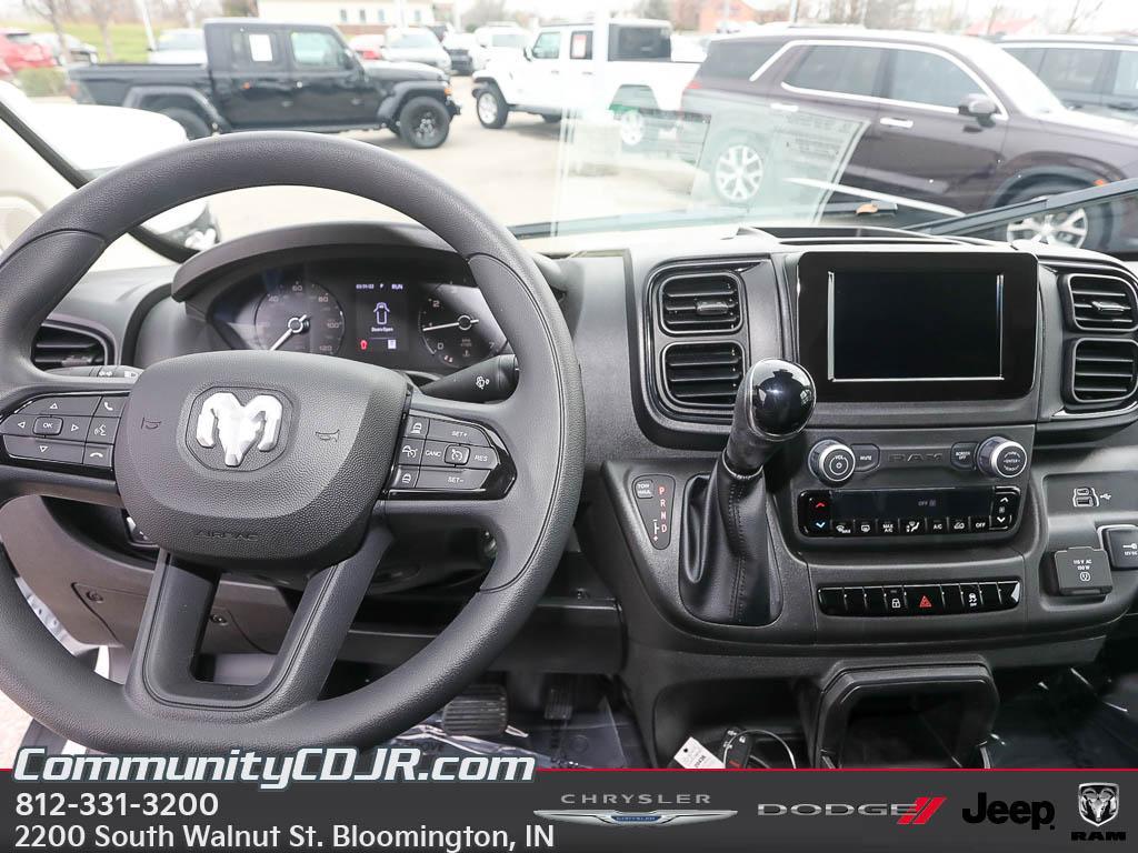 new 2026 Ram ProMaster 2500 car, priced at $49,000