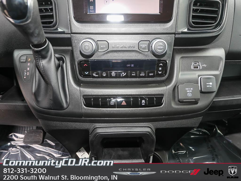 new 2026 Ram ProMaster 2500 car, priced at $49,000