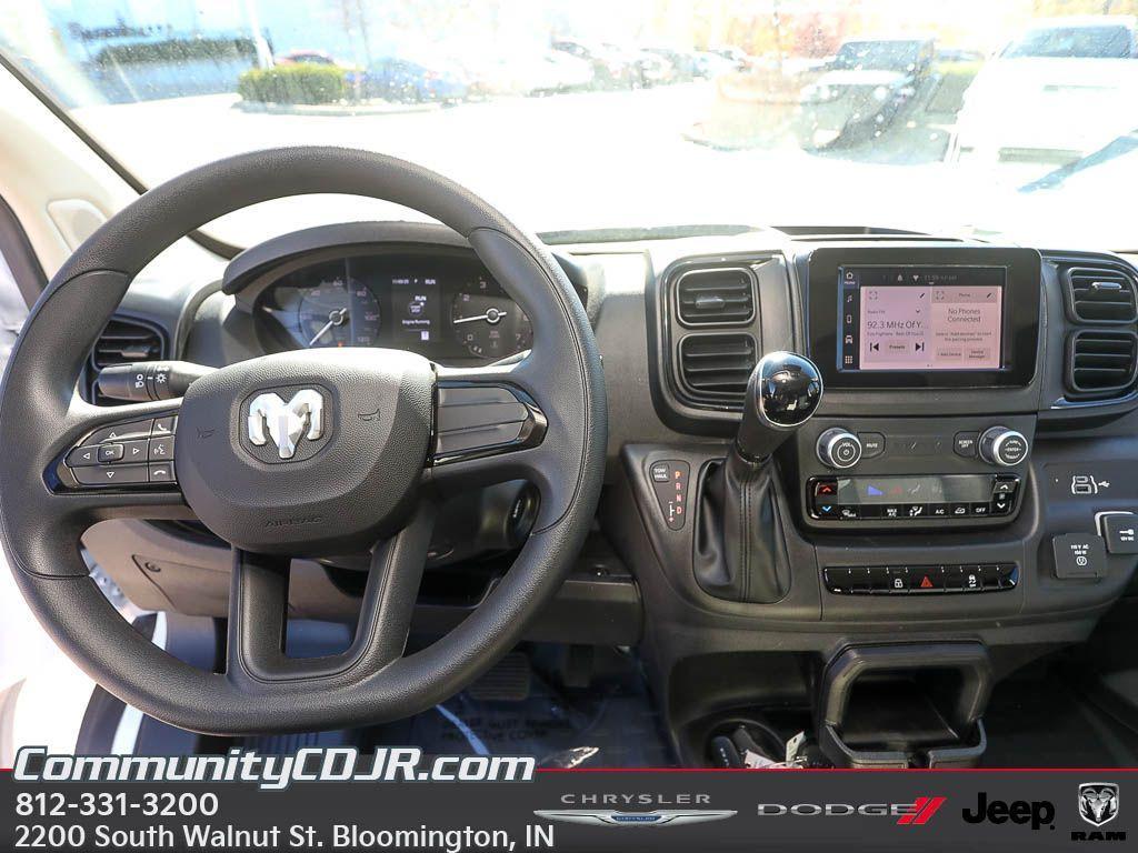 new 2026 Ram ProMaster 2500 car, priced at $47,504