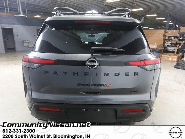 new 2025 Nissan Pathfinder car, priced at $44,563