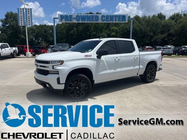 used 2020 Chevrolet Silverado 1500 car
