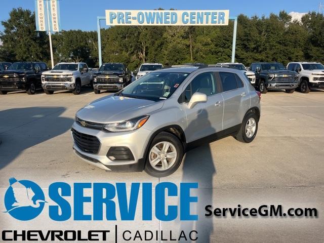 used 2020 Chevrolet Trax car