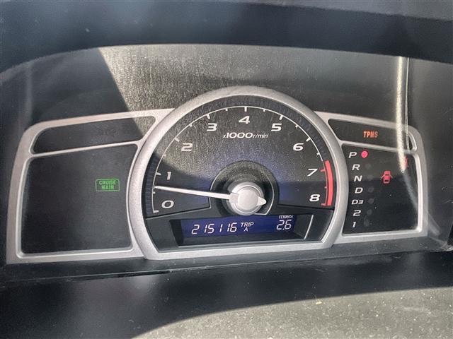 used 2008 Honda Civic car, priced at $5,689