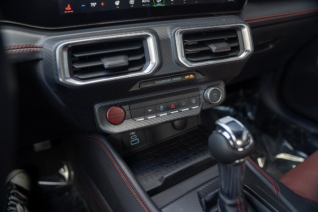 used 2024 Ford Mustang car, priced at $46,490