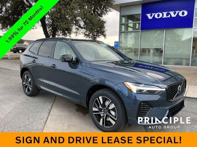new 2026 Volvo XC60 car, priced at $58,245