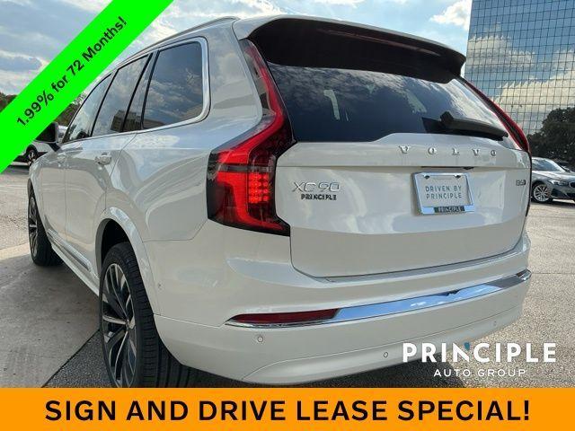 new 2026 Volvo XC90 car, priced at $71,780