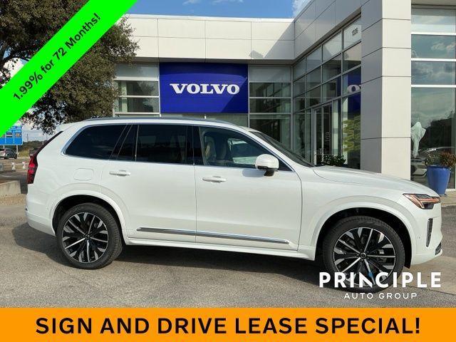 new 2026 Volvo XC90 car, priced at $71,780