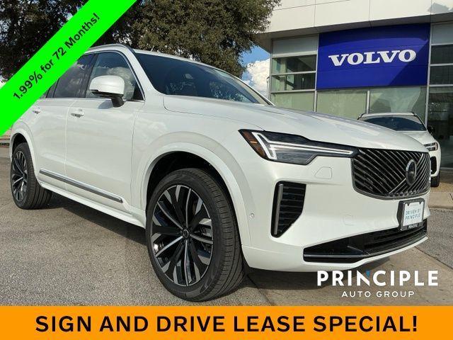 new 2026 Volvo XC90 car, priced at $71,780