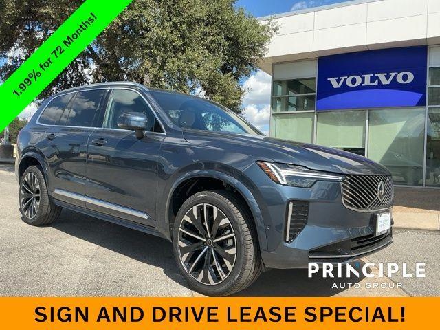 new 2026 Volvo XC90 car, priced at $71,825