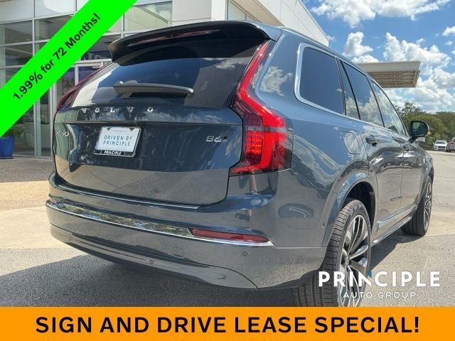 new 2026 Volvo XC90 car, priced at $71,825