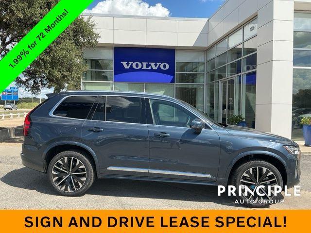 new 2026 Volvo XC90 car, priced at $71,825