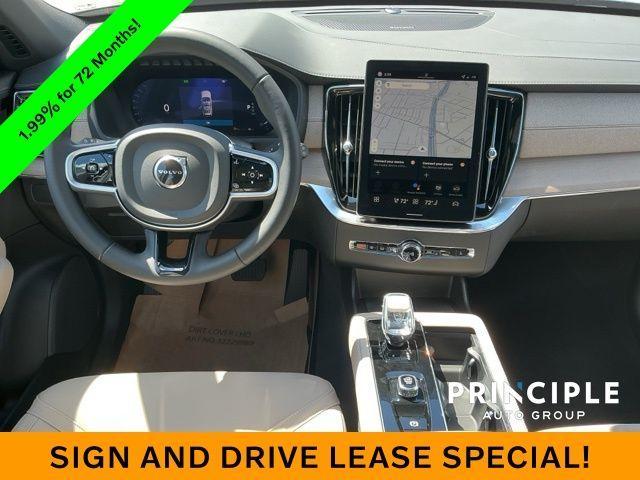 new 2026 Volvo XC90 car, priced at $71,825