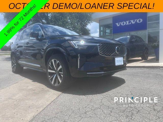 new 2026 Volvo XC90 car, priced at $57,900